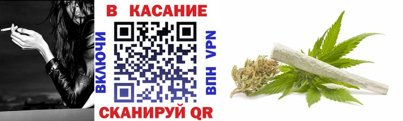 Хочу наркоту Грозный Героин  Псилоцибиновые грибы  Каннабис  Альфа ПВП  КОКАИН 