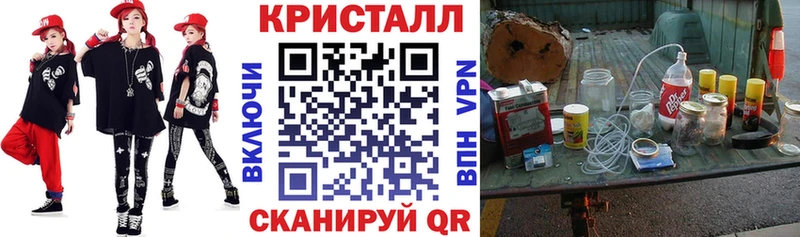 цена   Грозный  АМФ VHQ 