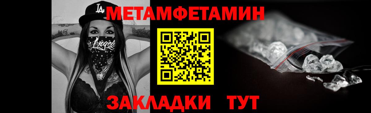 Грозный  АМФ VHQ  Вход с VPN 