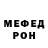 АМФЕТАМИН VHQ Kseni CrochetBags