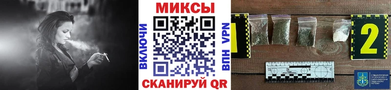 наркота  Грозный  БУТИРАТ BDO 33% 