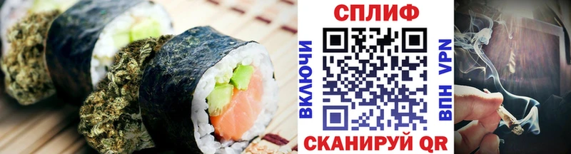 Canna-Cookies марихуана  гидра вход  Грозный  купить наркотики сайты 