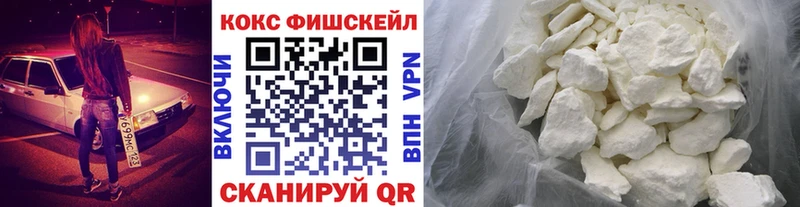 omg   Грозный  даркнет какой сайт  цены   Кокаин Перу 