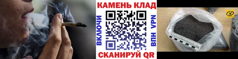 продажа наркотиков  Грозный  ГАШИШ гашик 