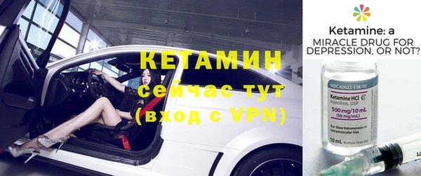 скорость Инта
