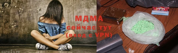 скорость Инта