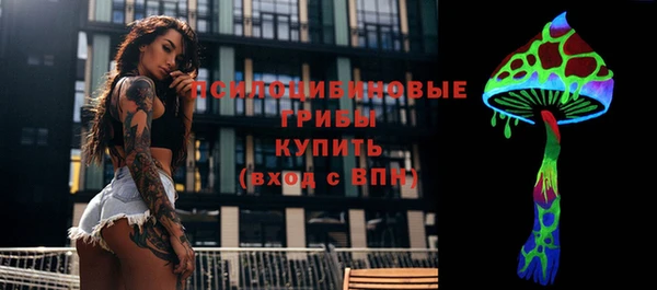мефедрон VHQ Иннополис