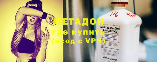 скорость Инта
