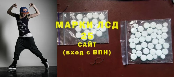скорость mdpv Инсар