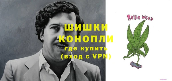 скорость Инта