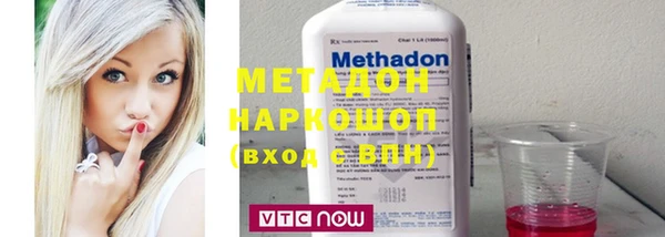 скорость Инта
