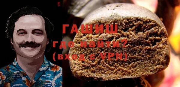 скорость Инта