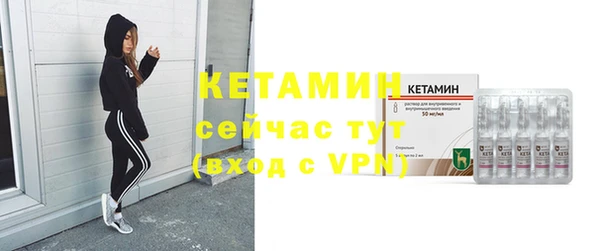 скорость mdpv Инсар