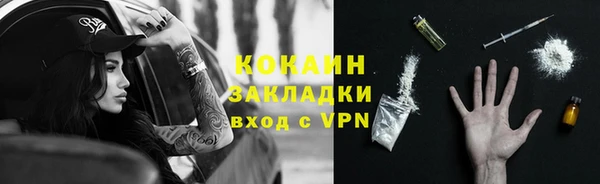скорость Инта