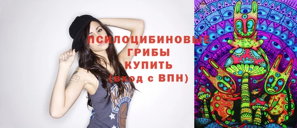 мефедрон VHQ Иннополис