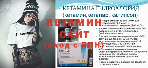 скорость Инта