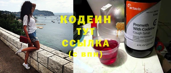 скорость Инта