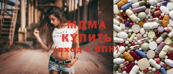 скорость Инта