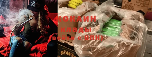альфа пвп Каменск-Шахтинский