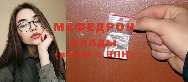 скорость Инта