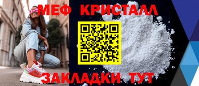 экстази Донской