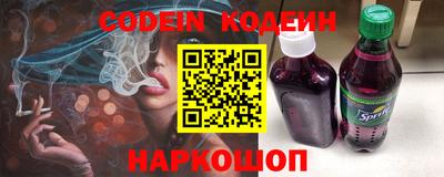 скорость mdpv Волжск