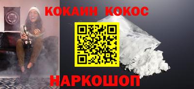МДПВ Донецк