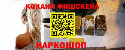 прущие крисы Дубна