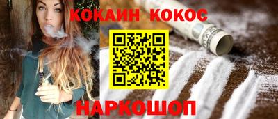 МДПВ Донецк