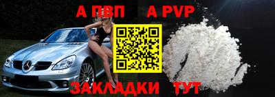 экстази Донской