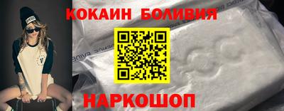 МДПВ Донецк
