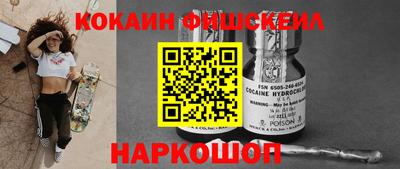 скорость mdpv Волжск