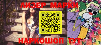 МДПВ Донецк