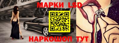 прущие крисы Дубна