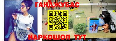 прущие крисы Дубна