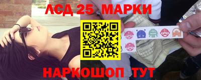 мет Волжский