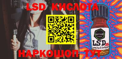 мет Волжский