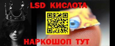 экстази Донской