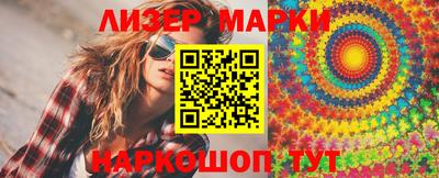 МДПВ Донецк