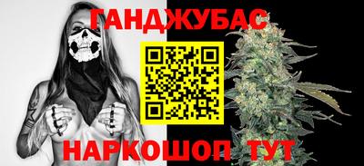 прущие крисы Дубна