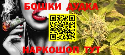 МДПВ Донецк