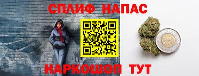 скорость mdpv Волжск