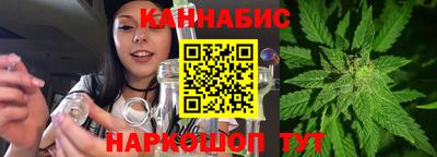 мет Волжский