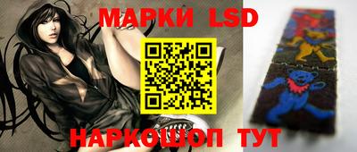 прущие крисы Дубна