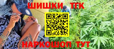 экстази Донской