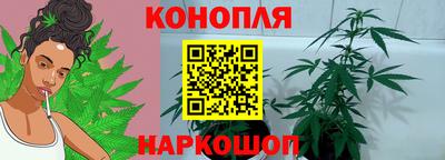 мет Волжский