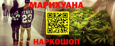 экстази Донской