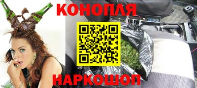 скорость mdpv Волжск