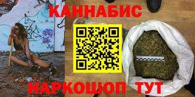 экстази Донской