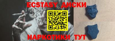 МДПВ Донецк
